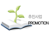 제품소개